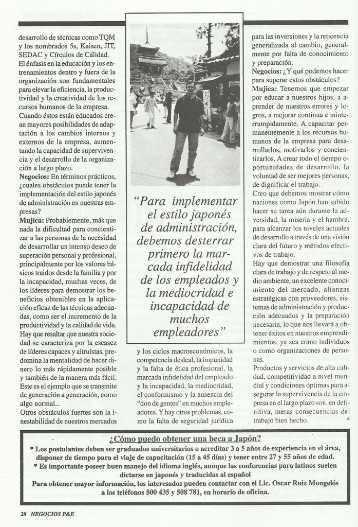 Federico Mujica Entrevista 1999 (2)